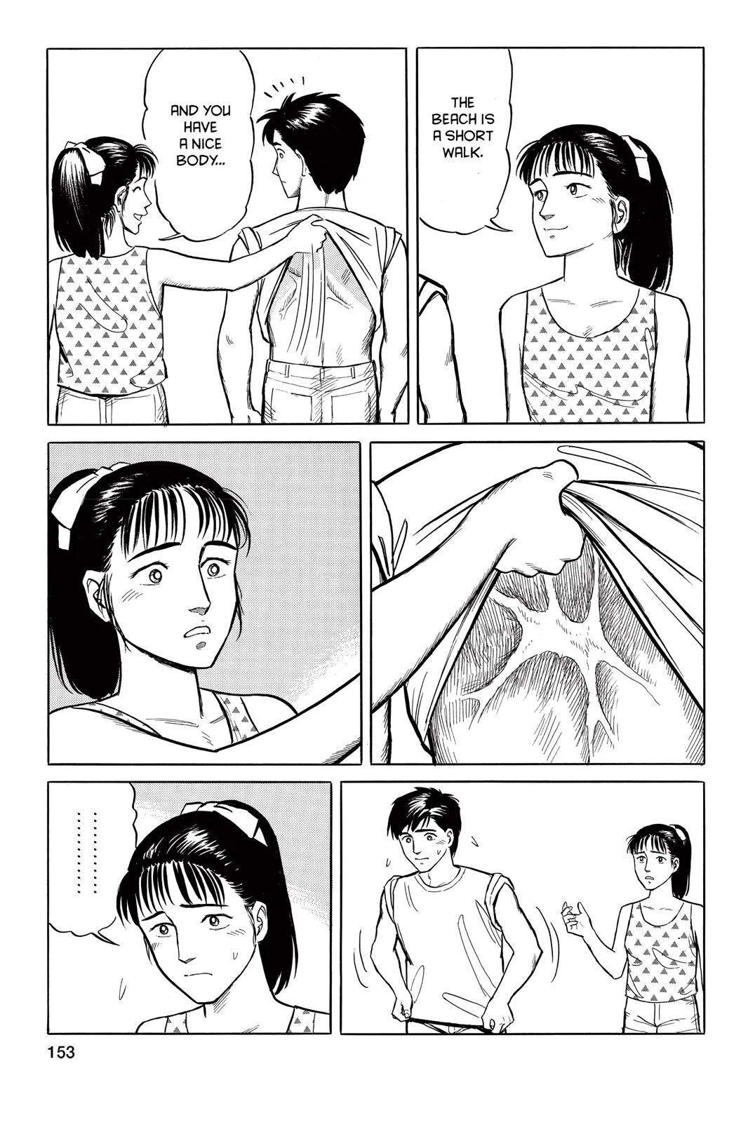 Parasyte, chapter 14, page 21