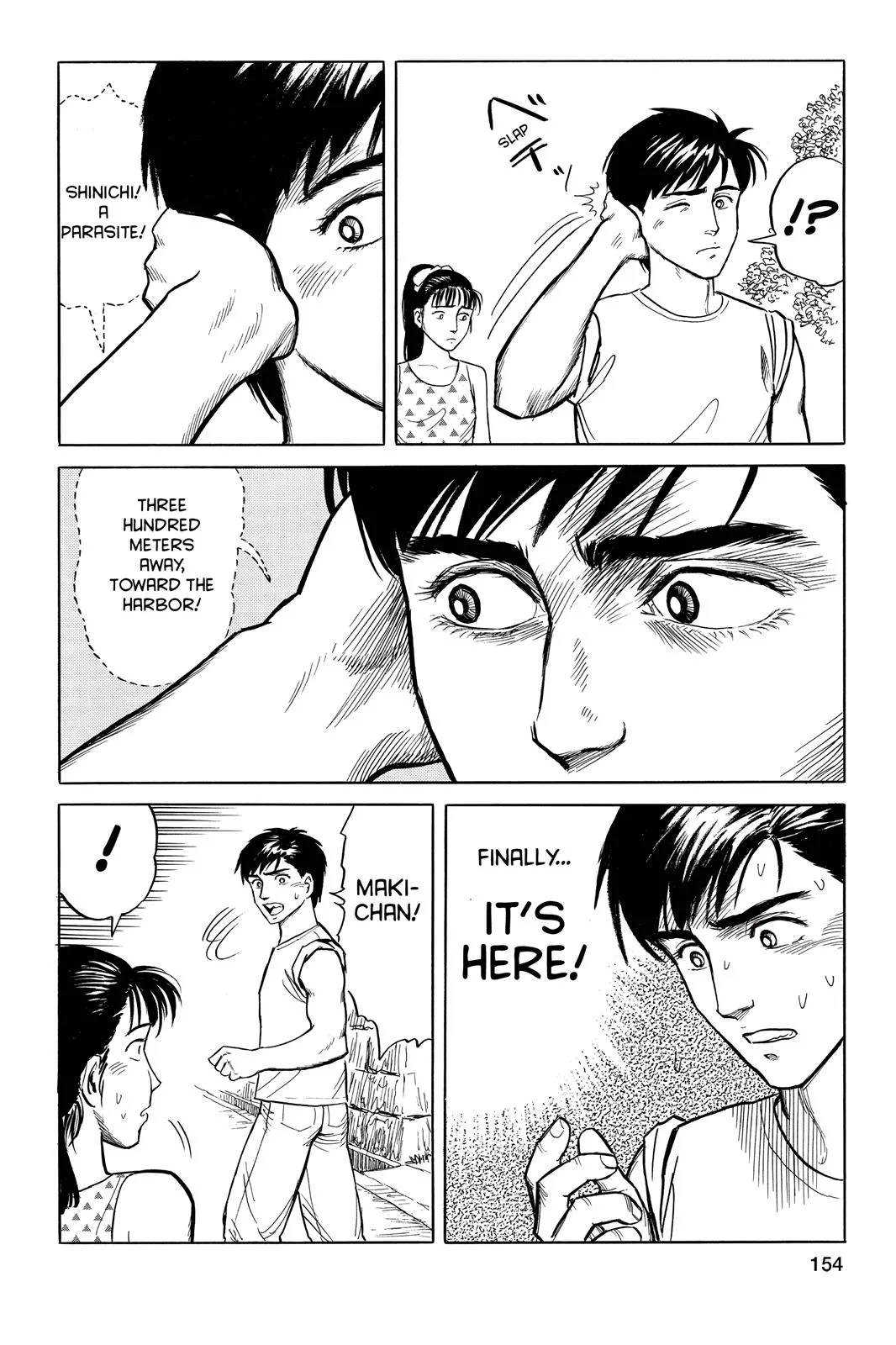 Parasyte, chapter 14, page 22