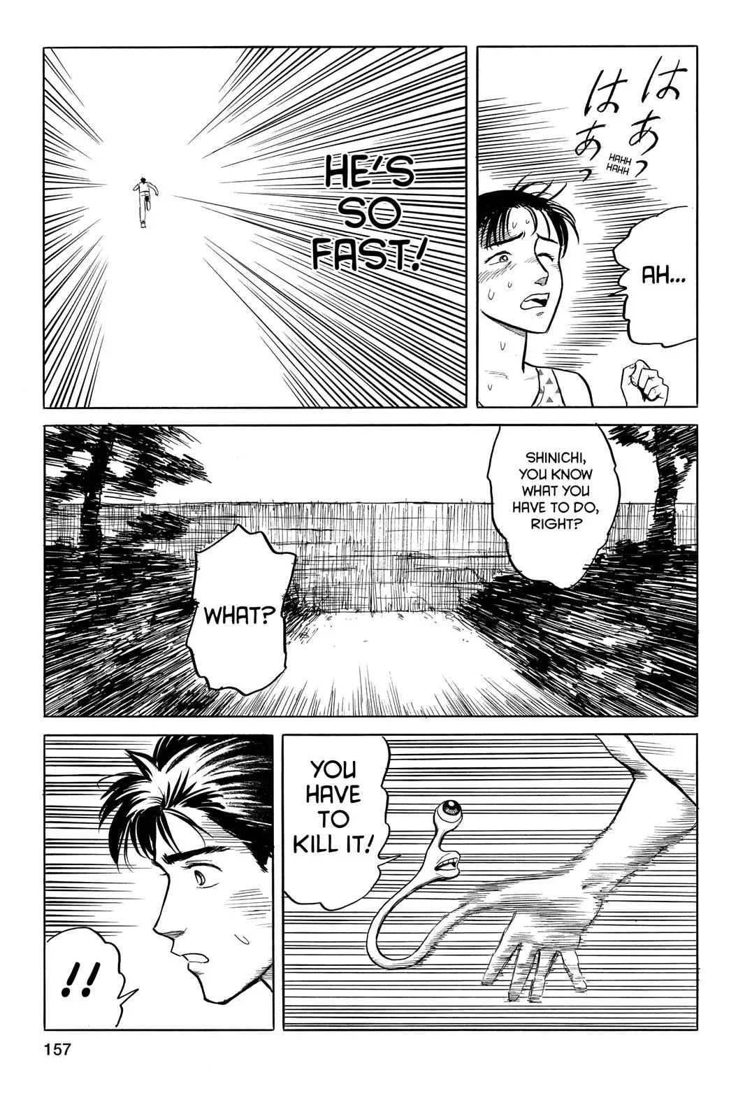 Parasyte, chapter 14, page 25