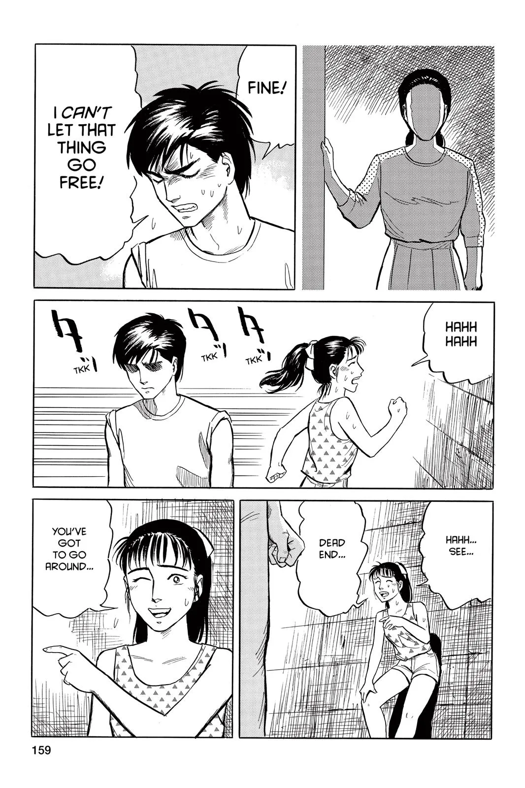 Parasyte, chapter 14, page 27