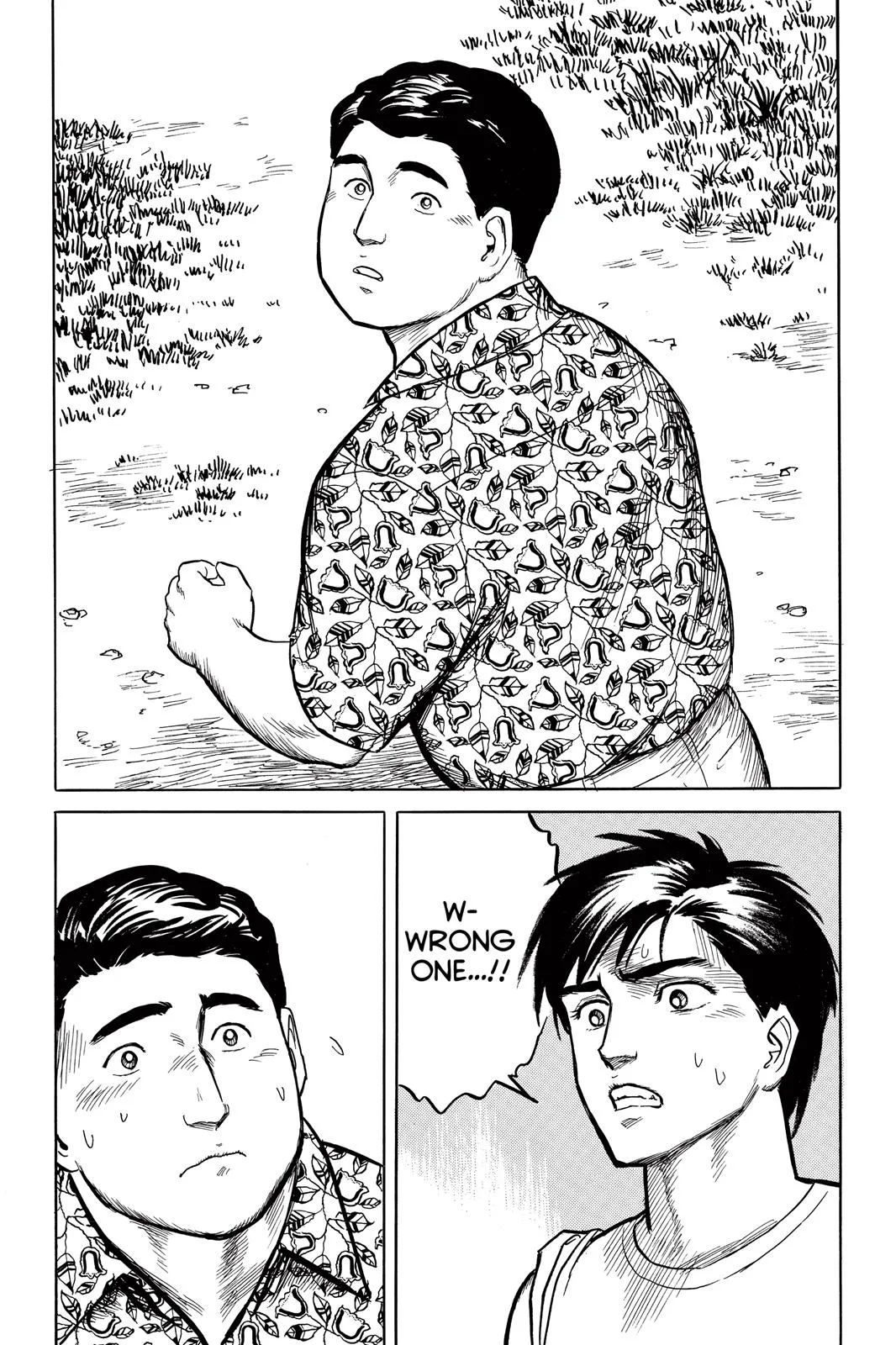 Parasyte, chapter 14, page 32