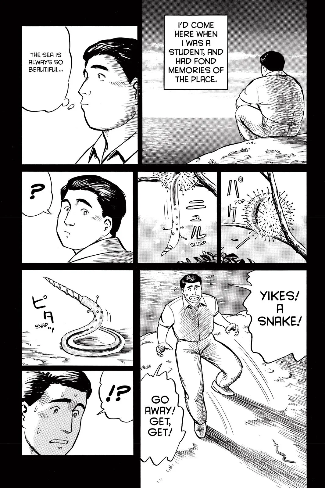 Parasyte, chapter 15, page 4