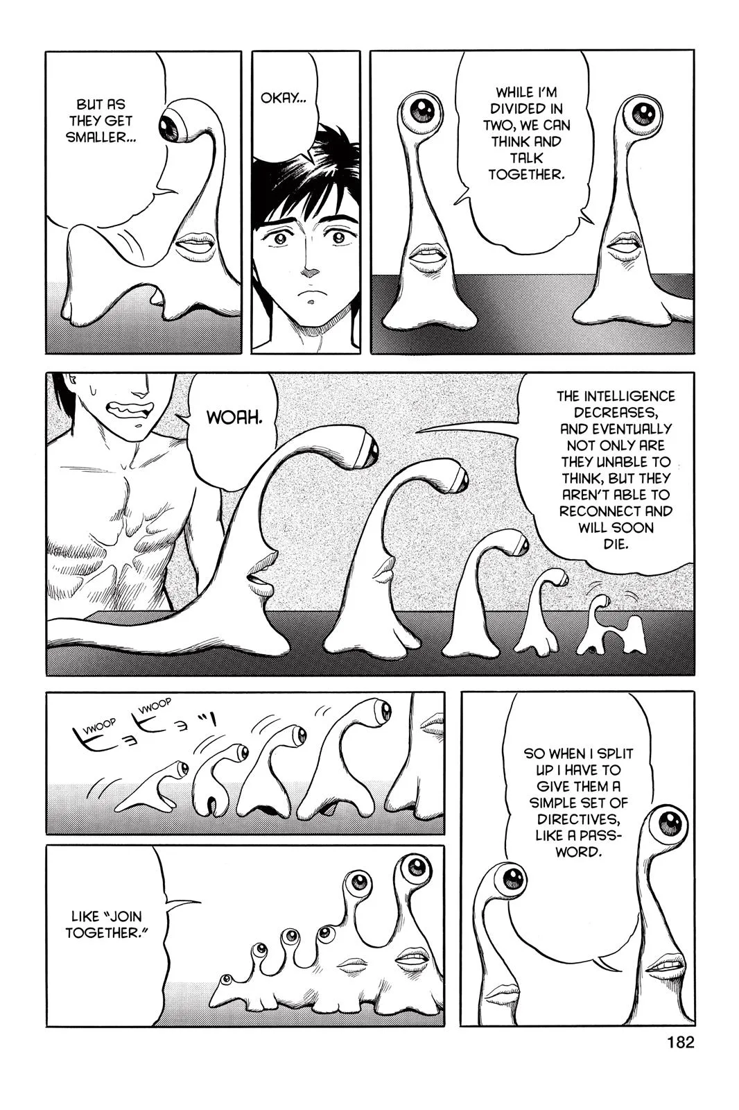 Parasyte, chapter 15, page 15