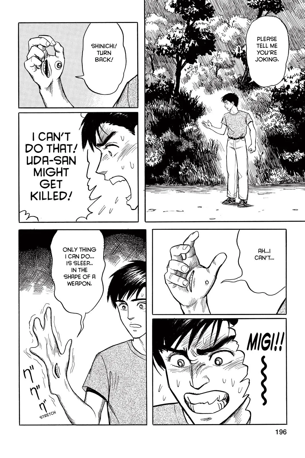 Parasyte, chapter 15, page 29