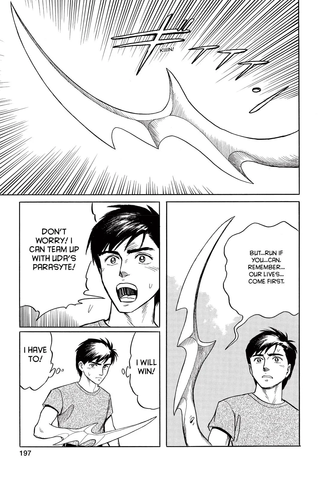 Parasyte, chapter 15, page 30