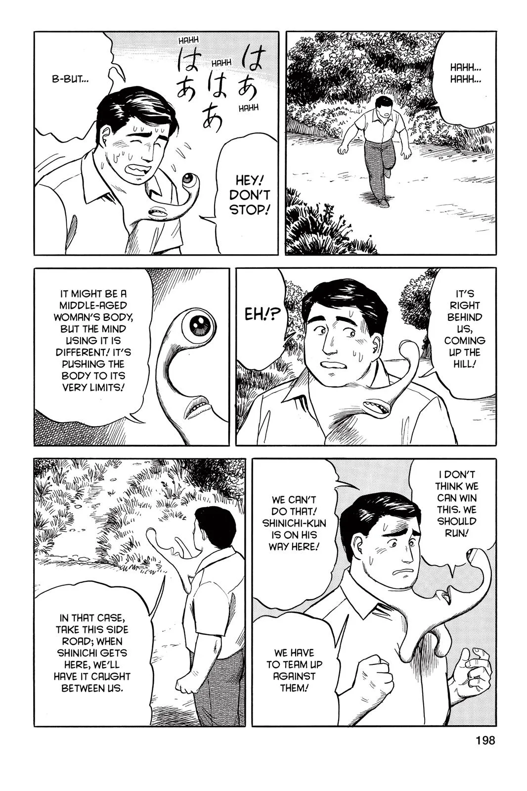 Parasyte, chapter 15, page 31