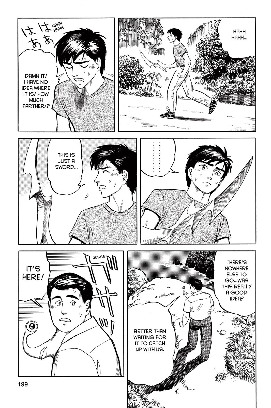Parasyte, chapter 15, page 32