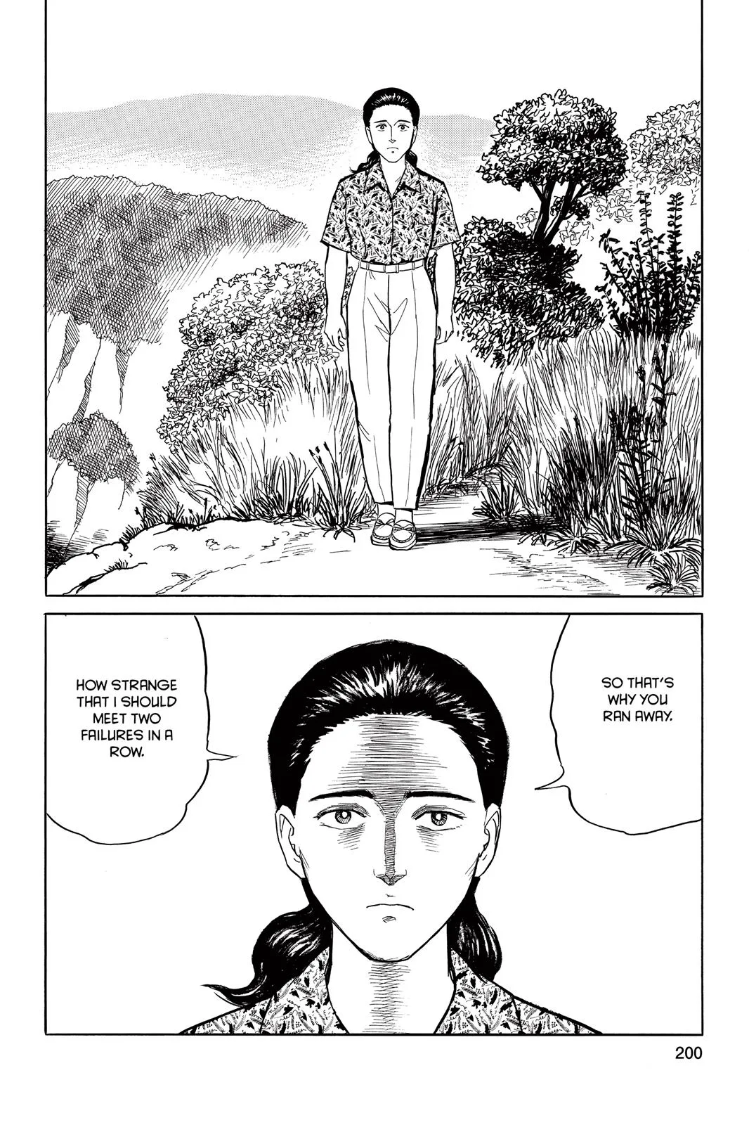 Parasyte, chapter 15, page 33