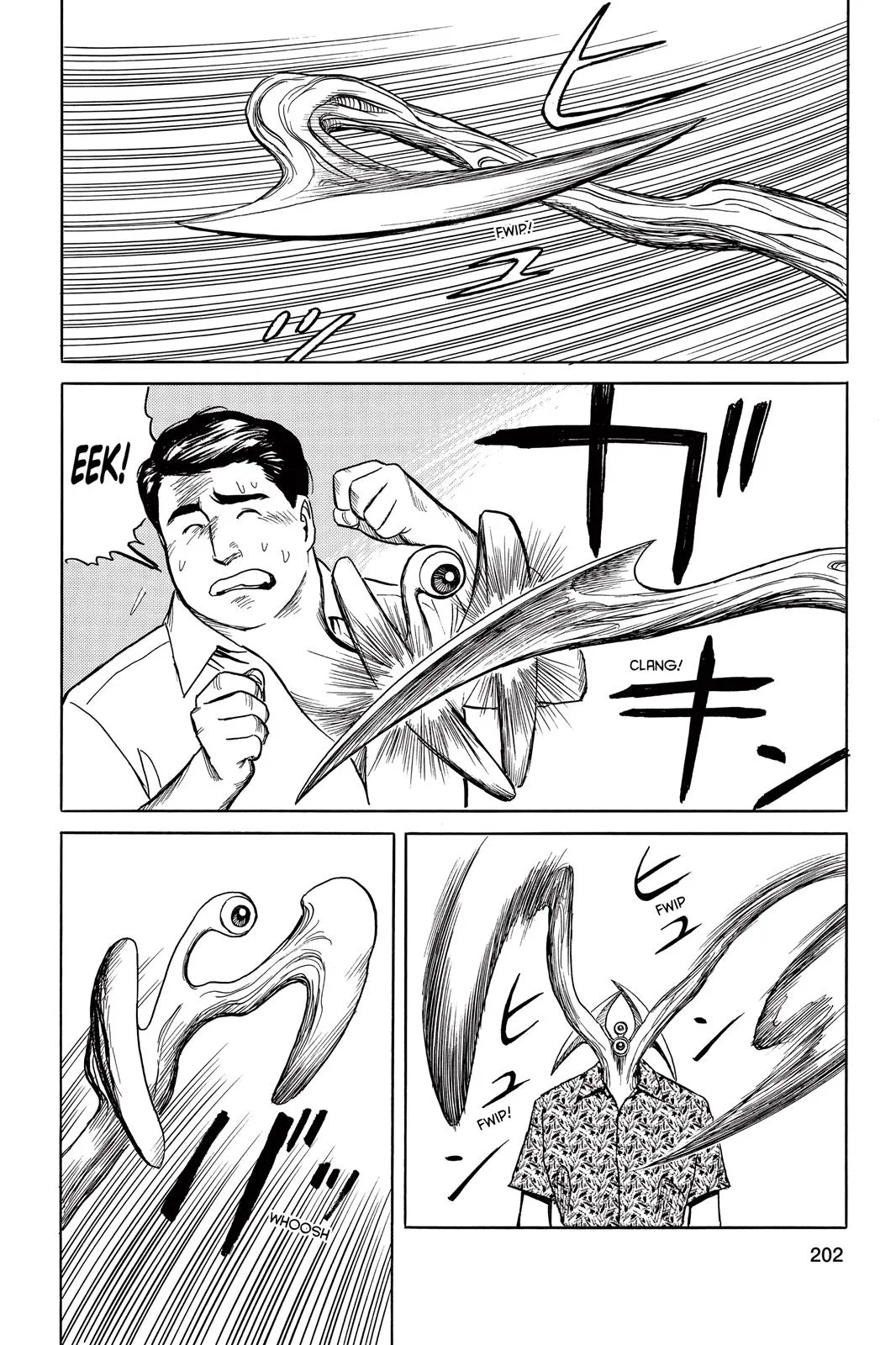 Parasyte, chapter 15, page 35