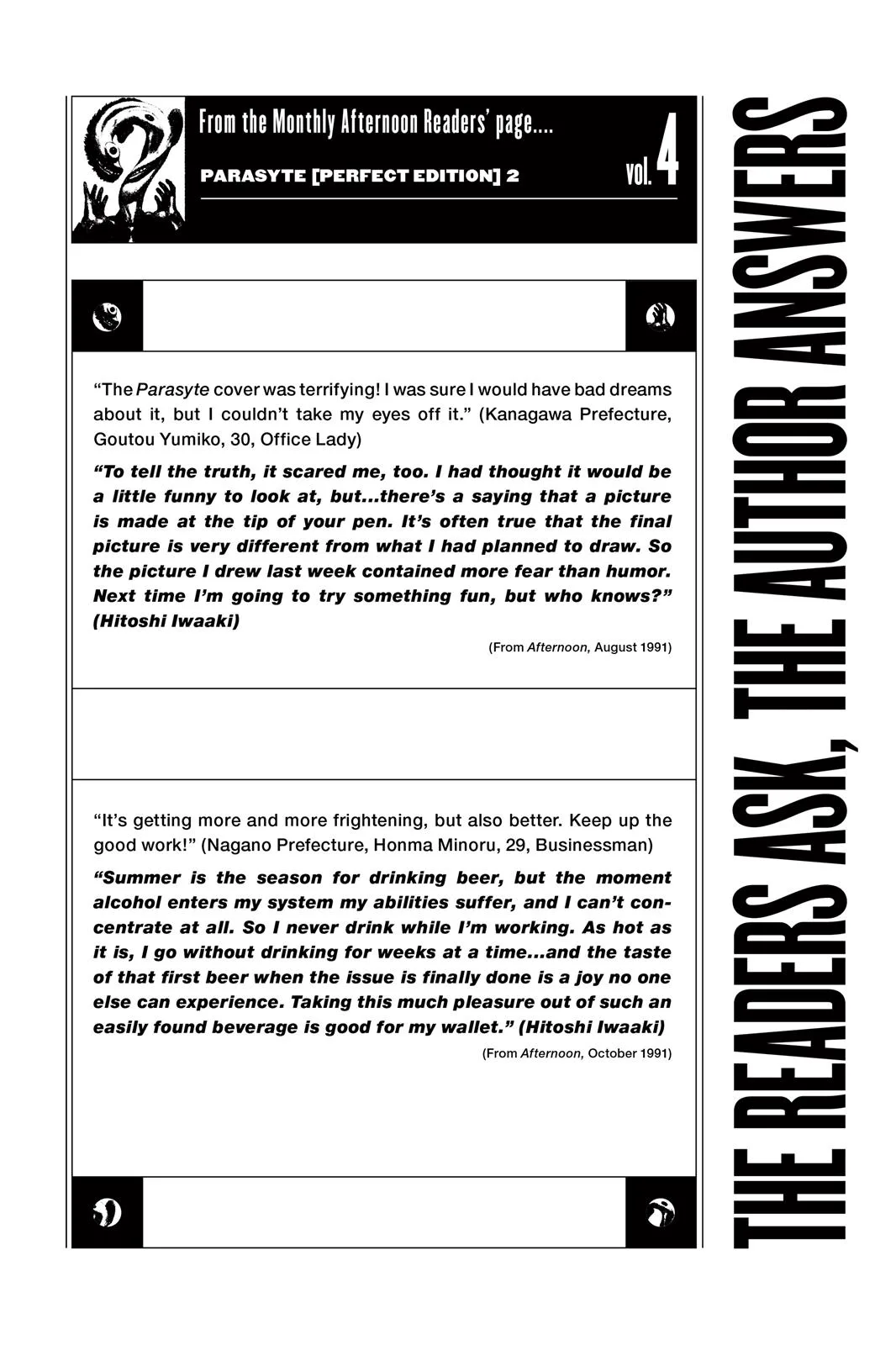 Parasyte, chapter 15, page 39