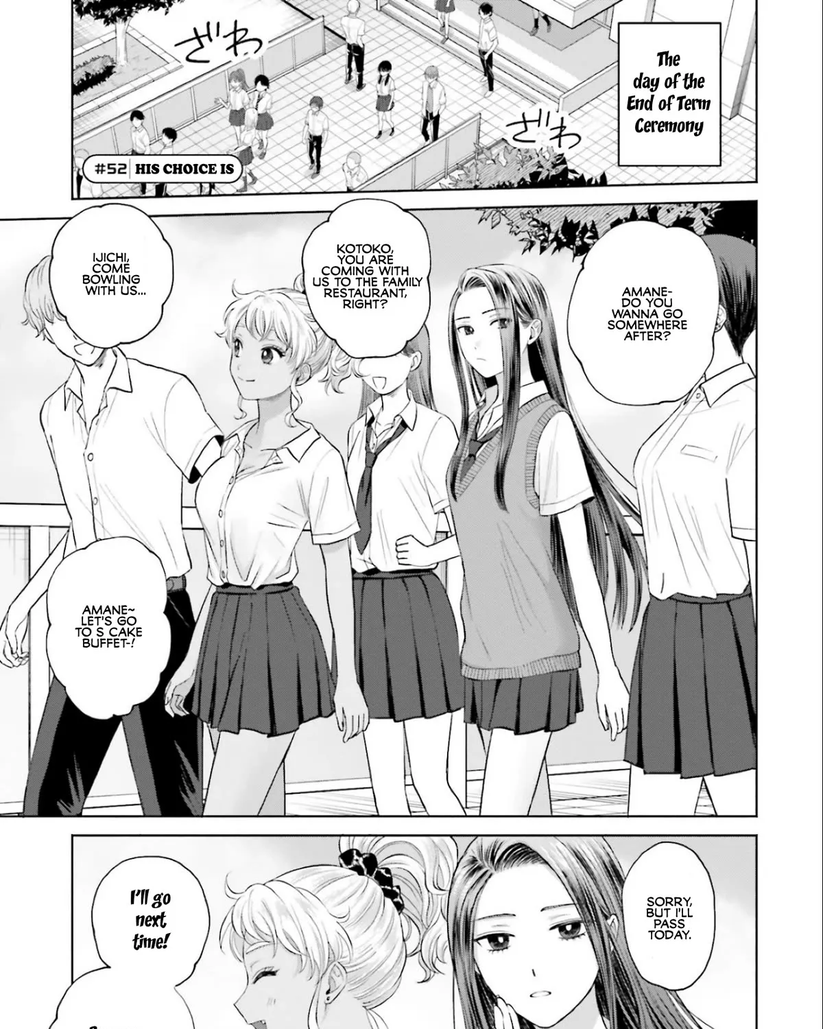 Gals Can't Be Kind to Otaku!?, chapter 11, page 1