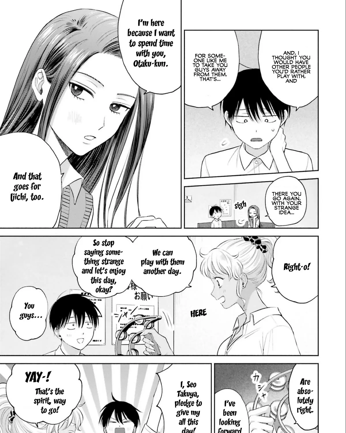 Gals Can't Be Kind to Otaku!?, chapter 11, page 5