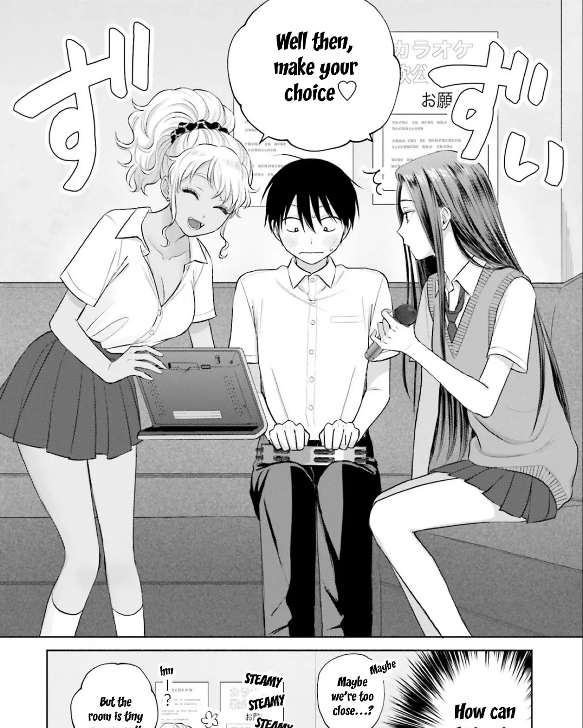 Gals Can't Be Kind to Otaku!?, chapter 11, page 7