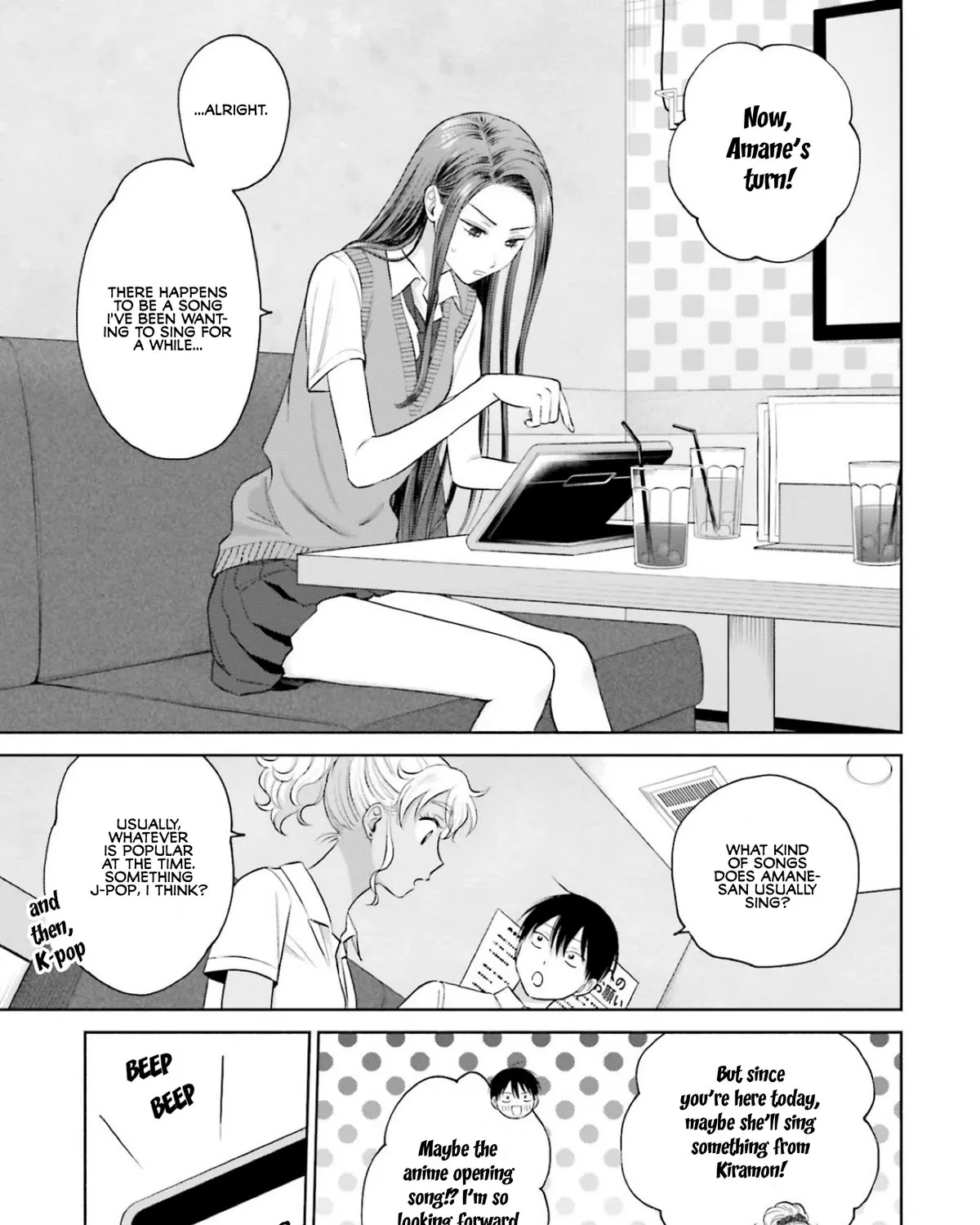 Gals Can't Be Kind to Otaku!?, chapter 11, page 17
