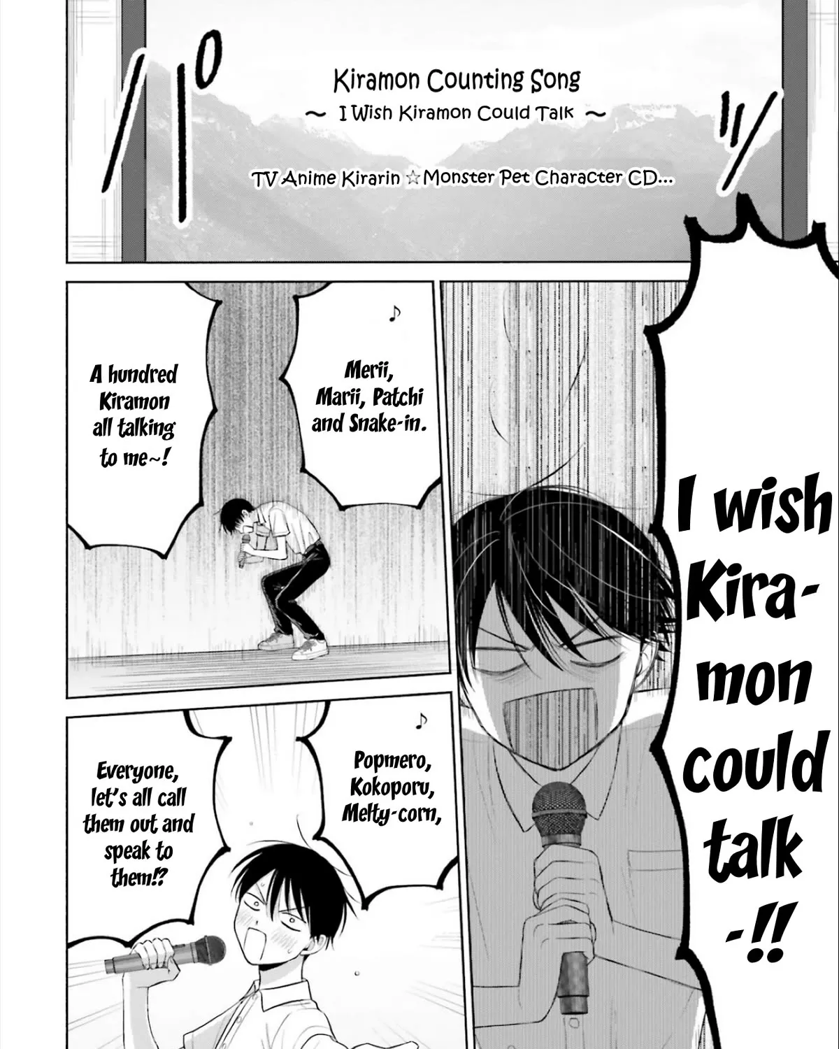 Gals Can't Be Kind to Otaku!?, chapter 11, page 27