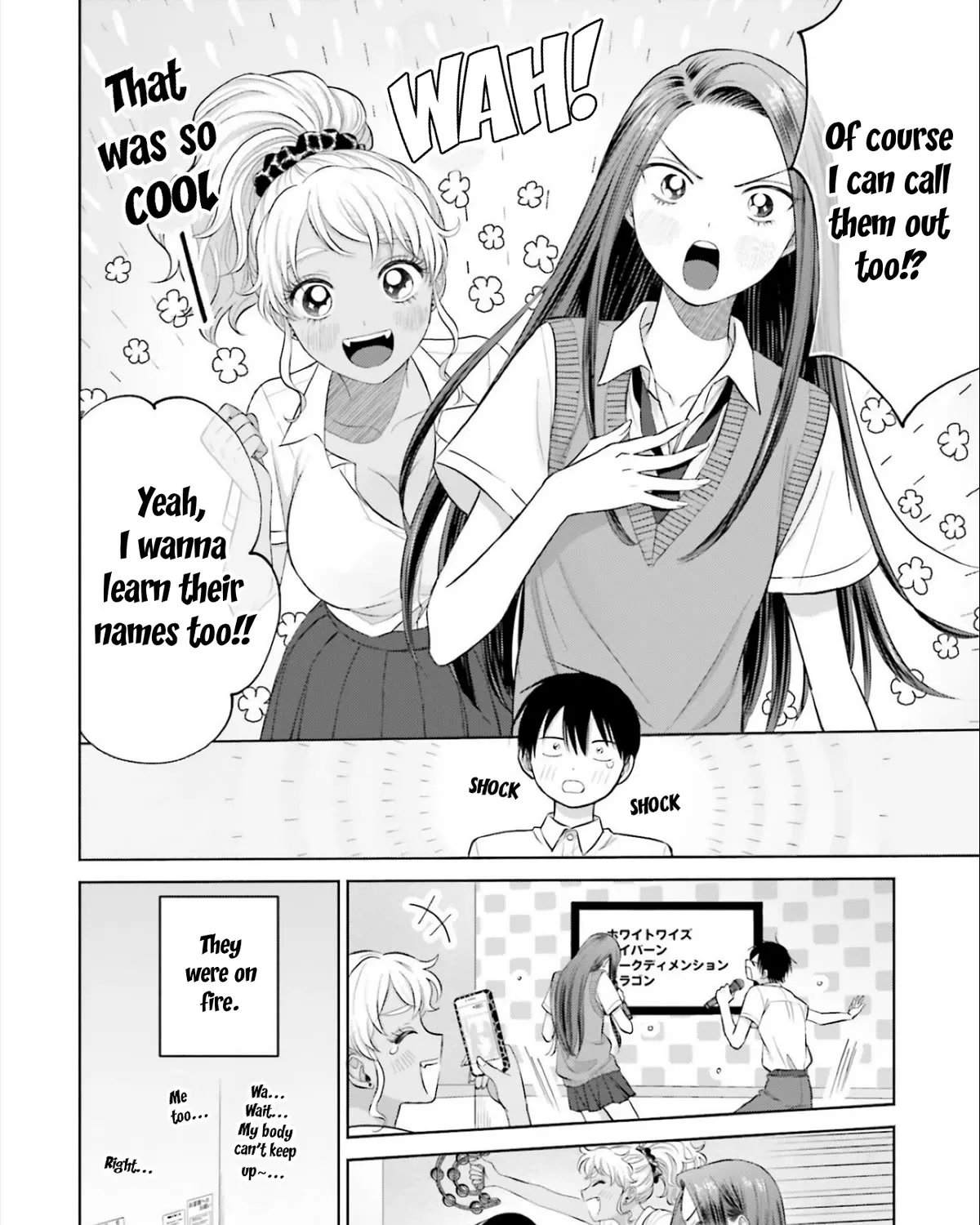 Gals Can't Be Kind to Otaku!?, chapter 11, page 31
