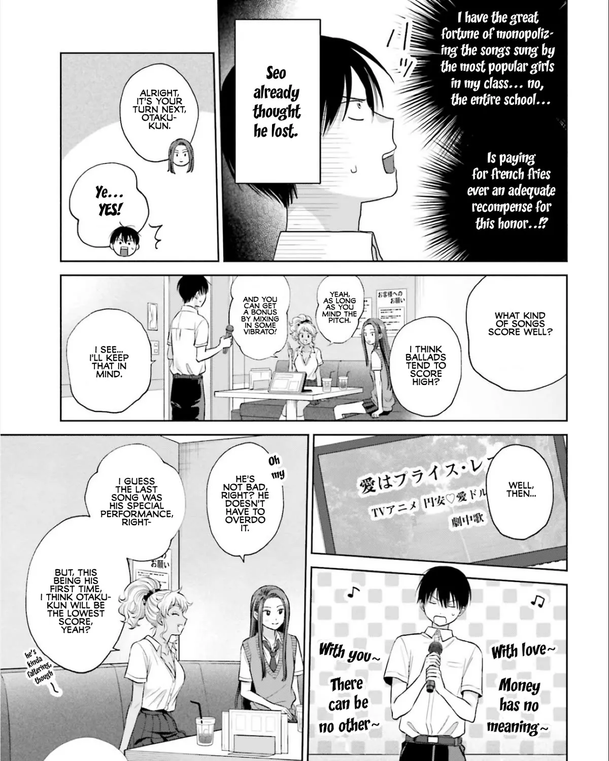 Gals Can't Be Kind to Otaku!?, chapter 11, page 37