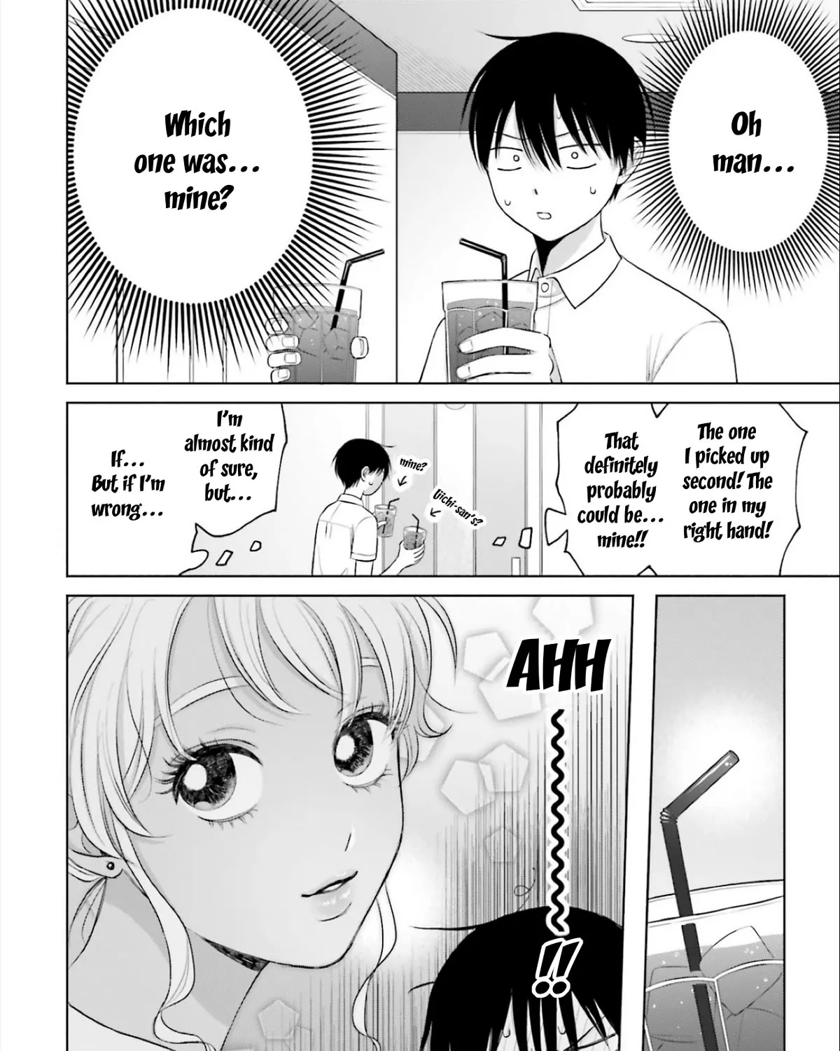 Gals Can't Be Kind to Otaku!?, chapter 11, page 43