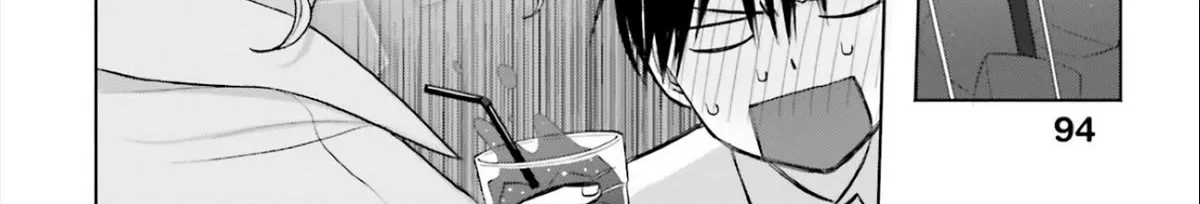 Gals Can't Be Kind to Otaku!?, chapter 11, page 44