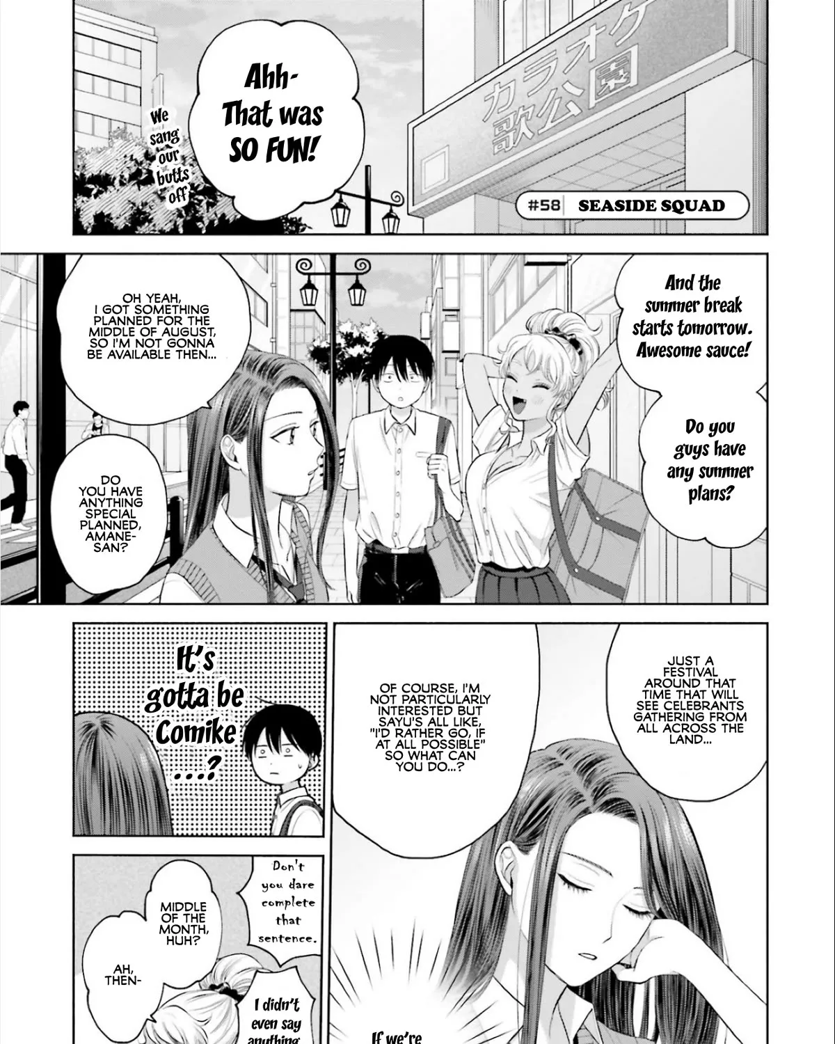 Gals Can't Be Kind to Otaku!?, chapter 11, page 49