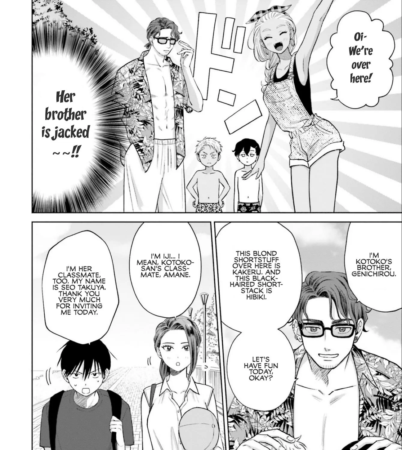 Gals Can't Be Kind to Otaku!?, chapter 12, page 3