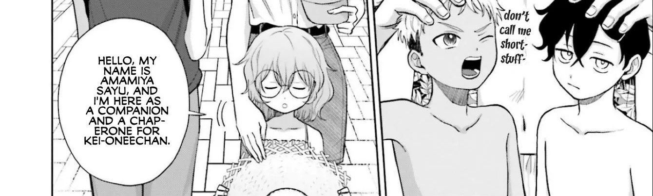 Gals Can't Be Kind to Otaku!?, chapter 12, page 4