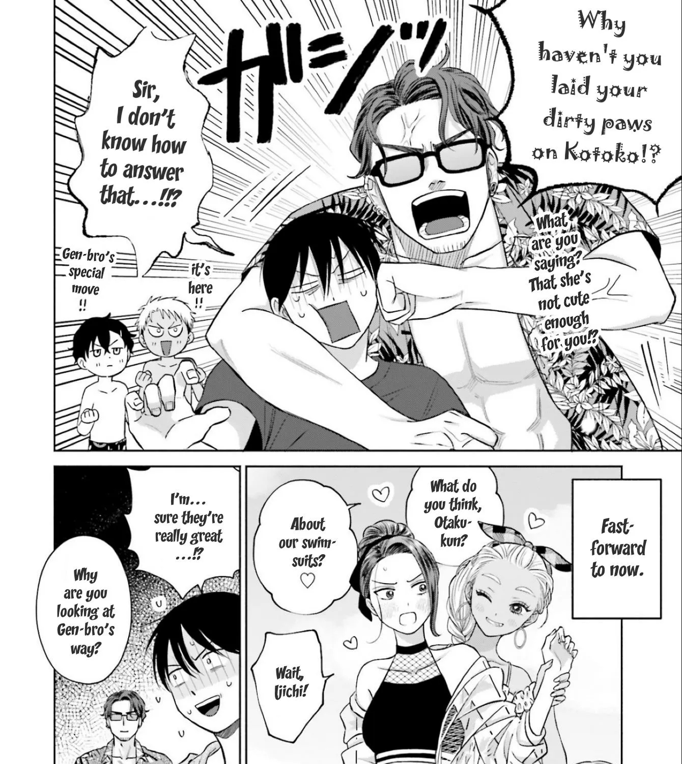 Gals Can't Be Kind to Otaku!?, chapter 12, page 7