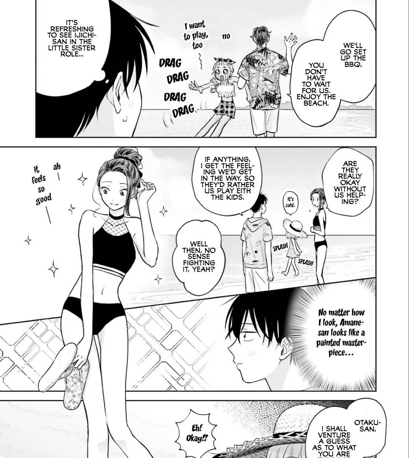 Gals Can't Be Kind to Otaku!?, chapter 12, page 9