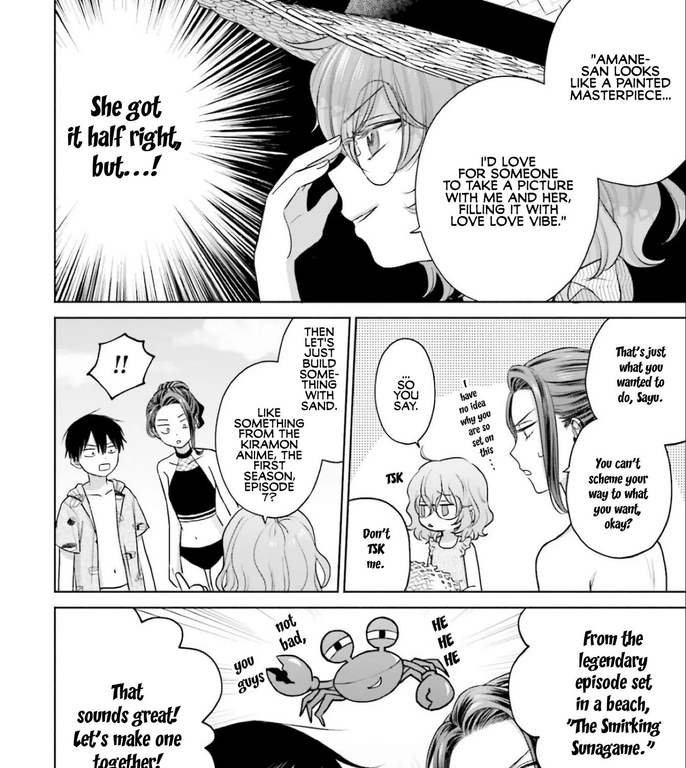 Gals Can't Be Kind to Otaku!?, chapter 12, page 11