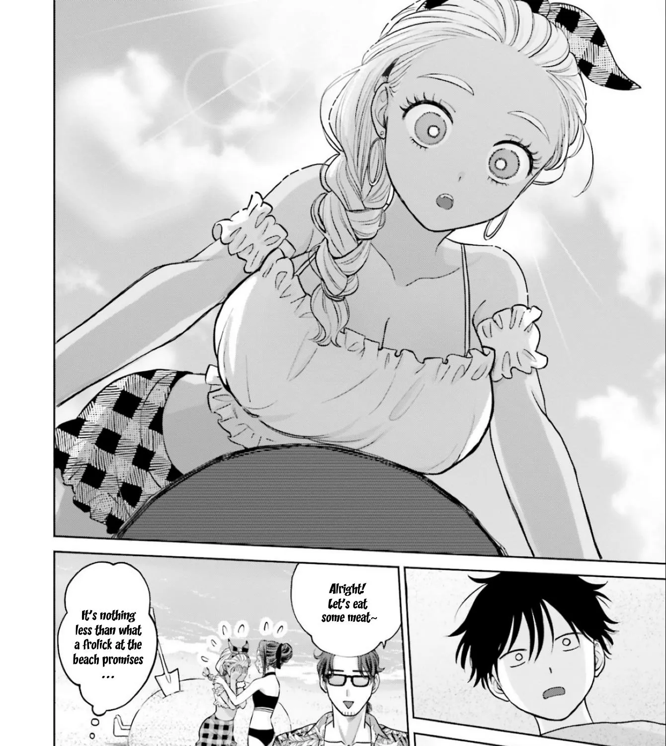 Gals Can't Be Kind to Otaku!?, chapter 12, page 23