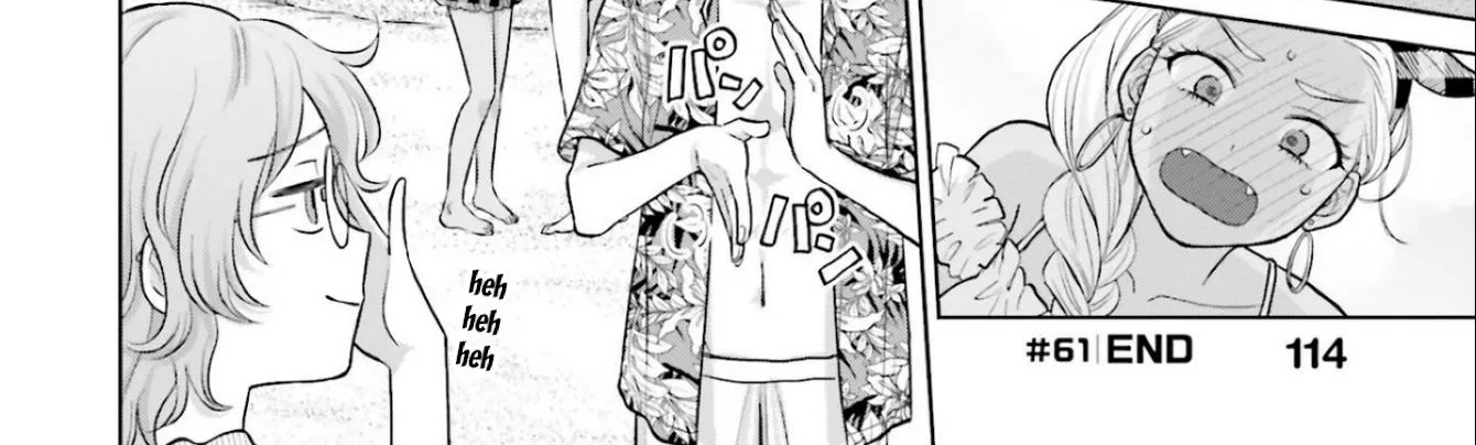 Gals Can't Be Kind to Otaku!?, chapter 12, page 24