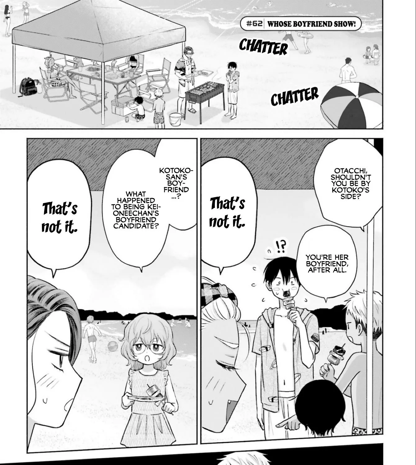 Gals Can't Be Kind to Otaku!?, chapter 12, page 25
