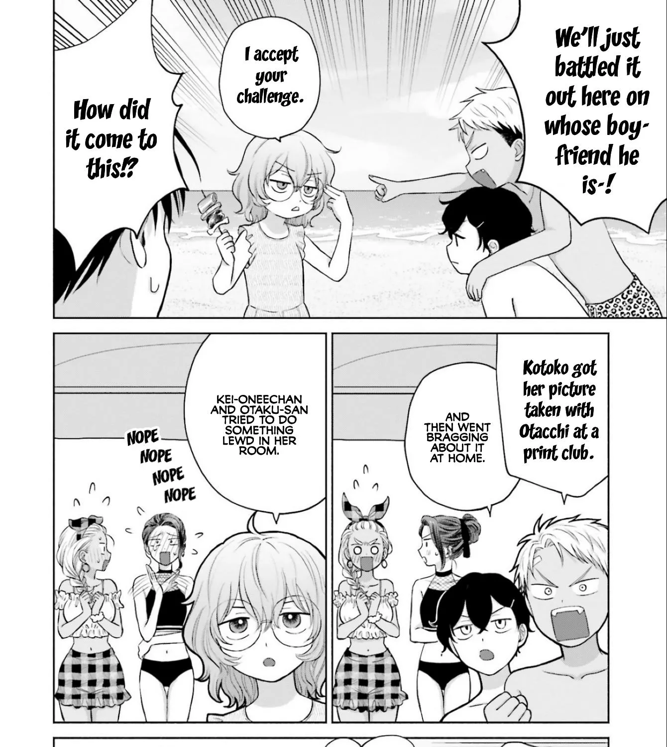 Gals Can't Be Kind to Otaku!?, chapter 12, page 27