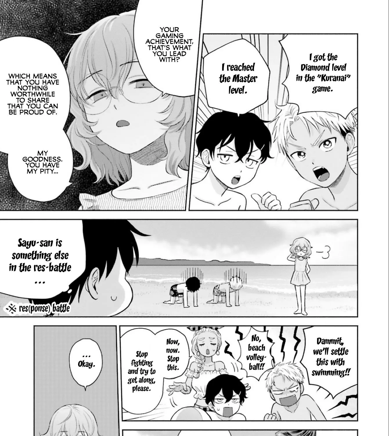 Gals Can't Be Kind to Otaku!?, chapter 12, page 29