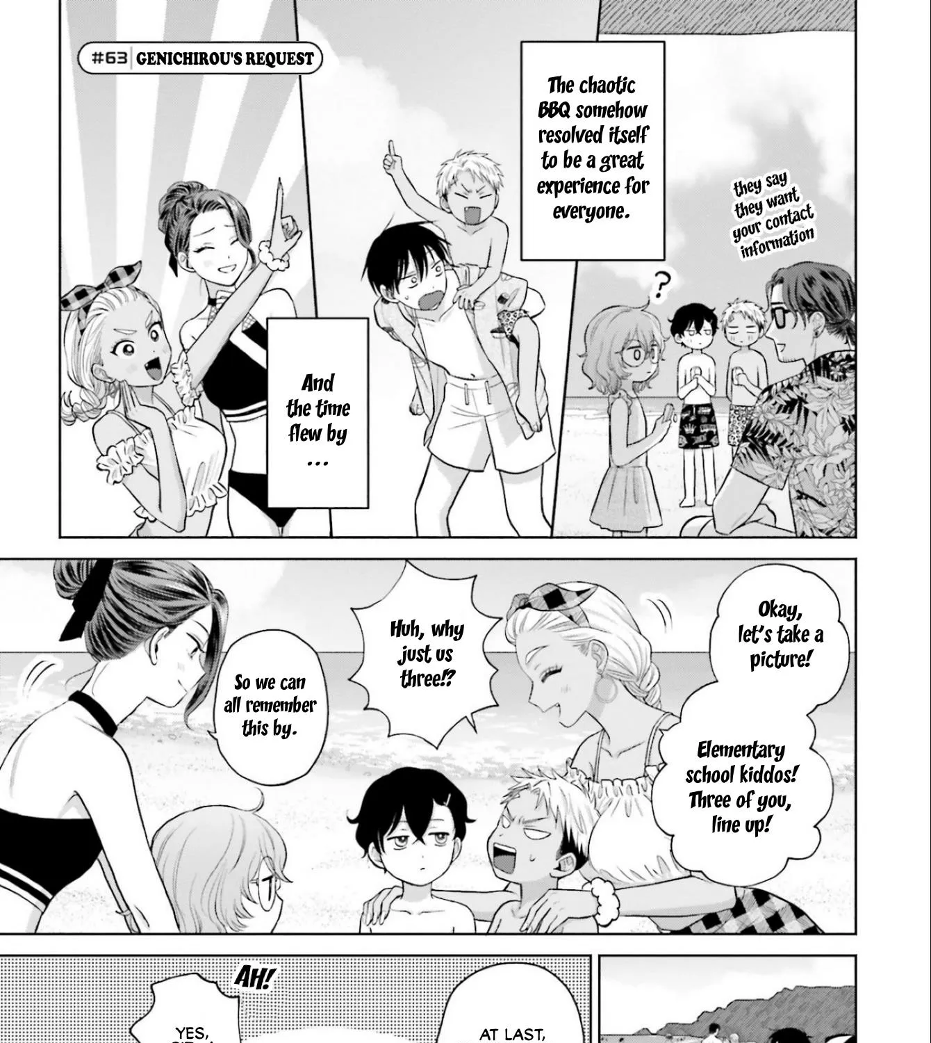Gals Can't Be Kind to Otaku!?, chapter 12, page 33