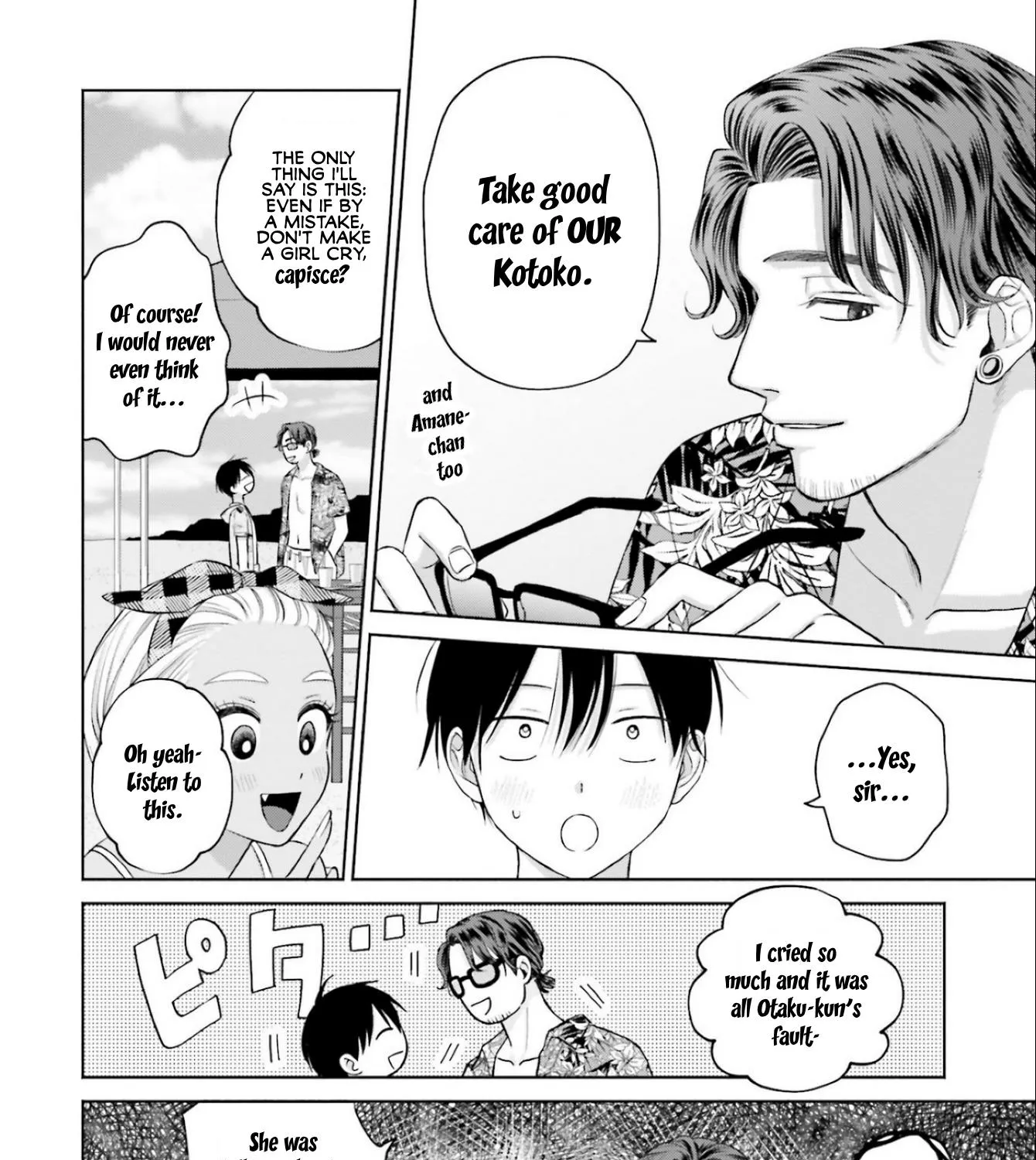 Gals Can't Be Kind to Otaku!?, chapter 12, page 39