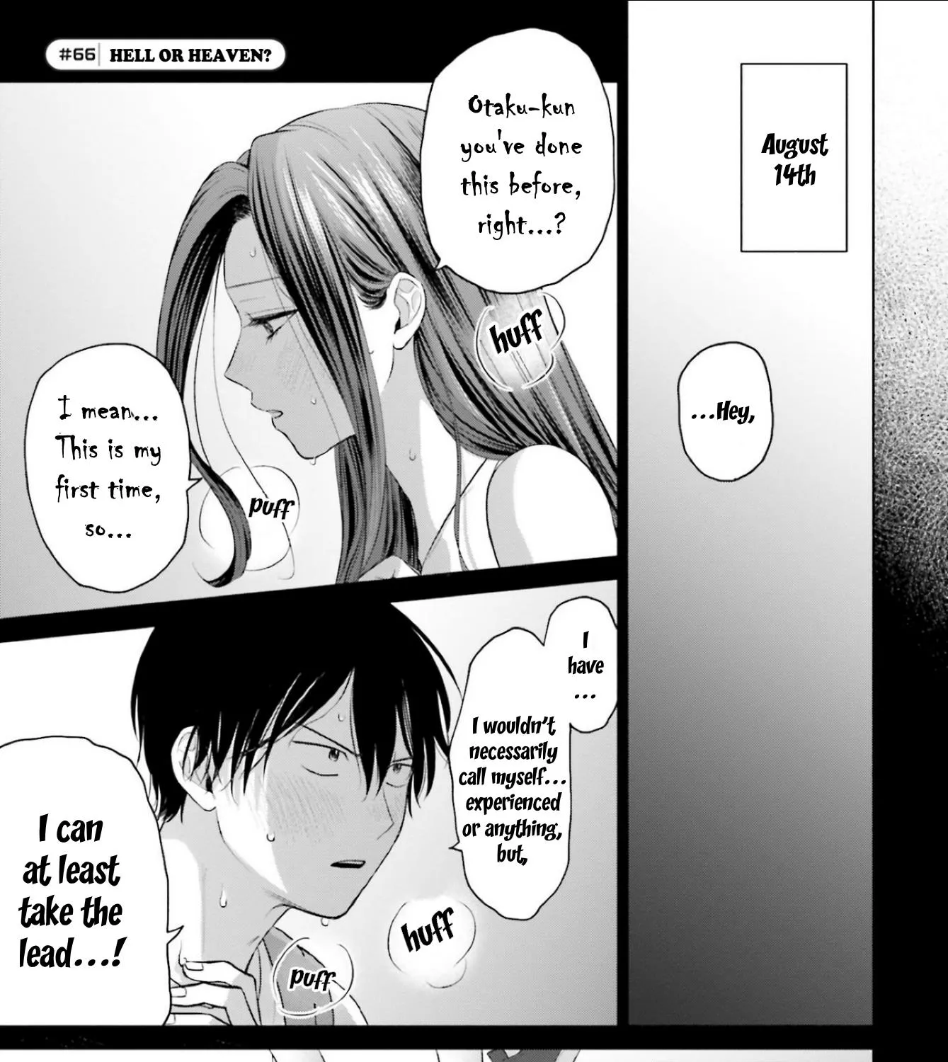 Gals Can't Be Kind to Otaku!?, chapter 13, page 1