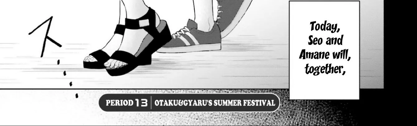 Gals Can't Be Kind to Otaku!?, chapter 13, page 2