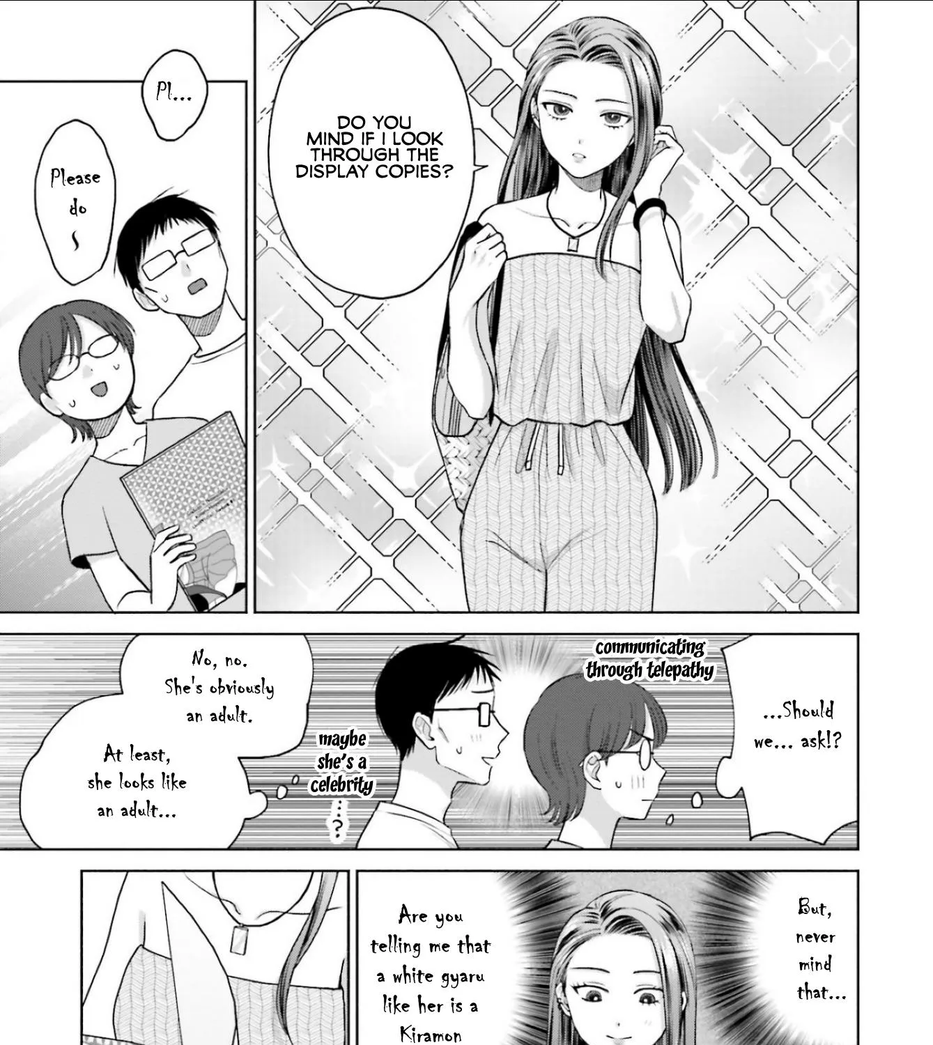 Gals Can't Be Kind to Otaku!?, chapter 13, page 13