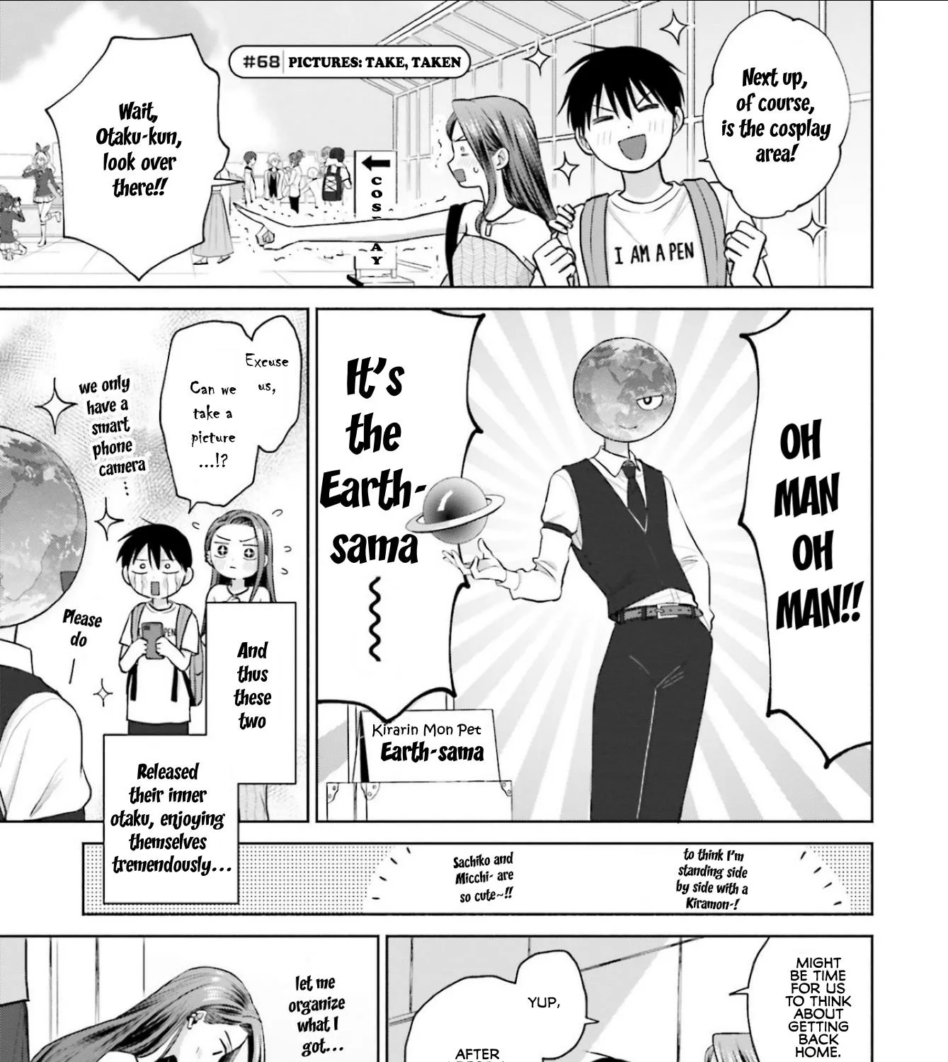 Gals Can't Be Kind to Otaku!?, chapter 13, page 17