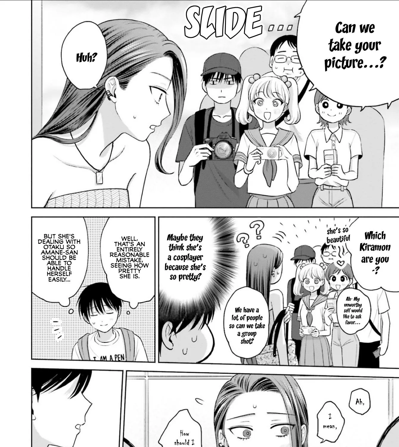 Gals Can't Be Kind to Otaku!?, chapter 13, page 19