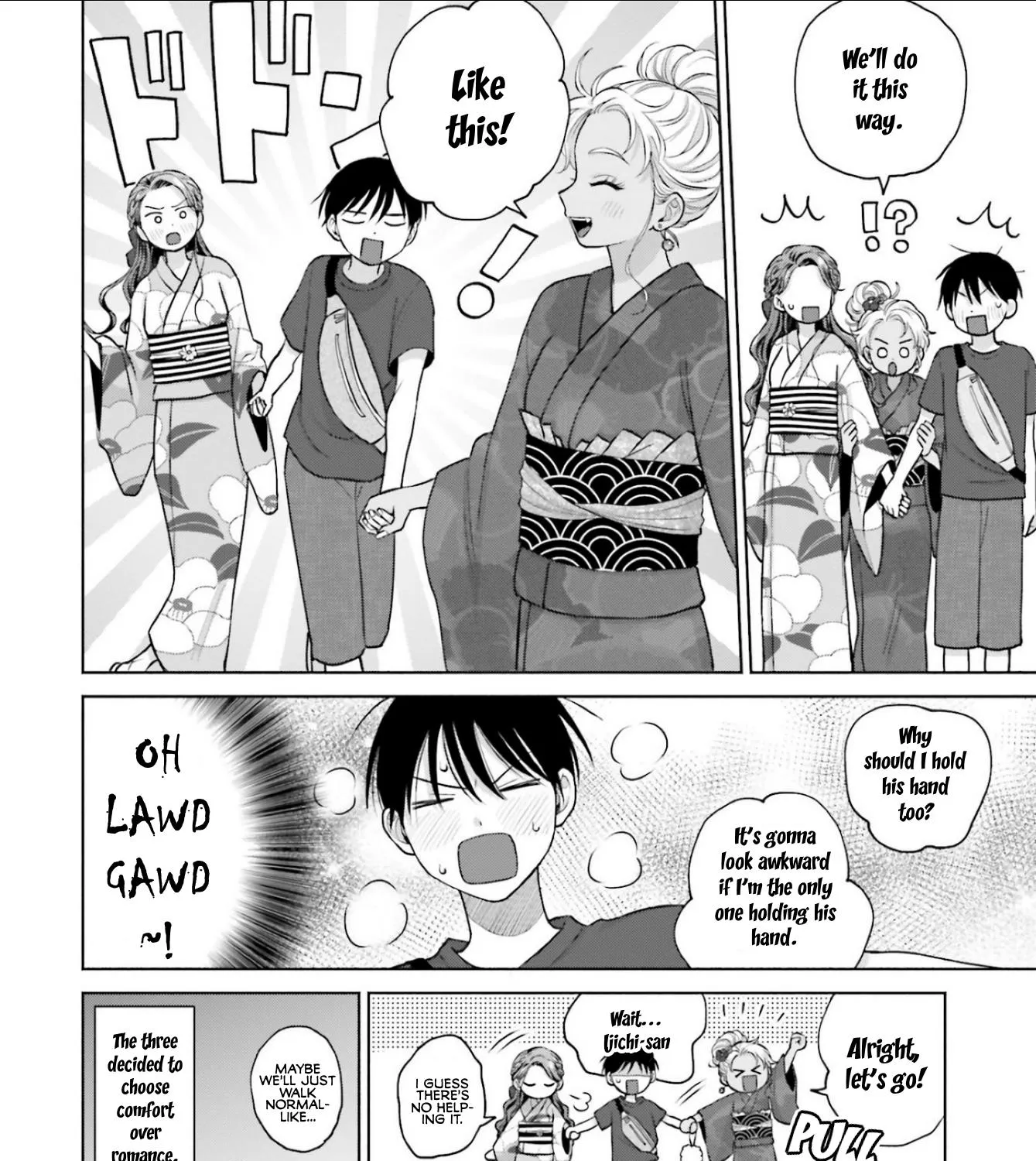 Gals Can't Be Kind to Otaku!?, chapter 13, page 31