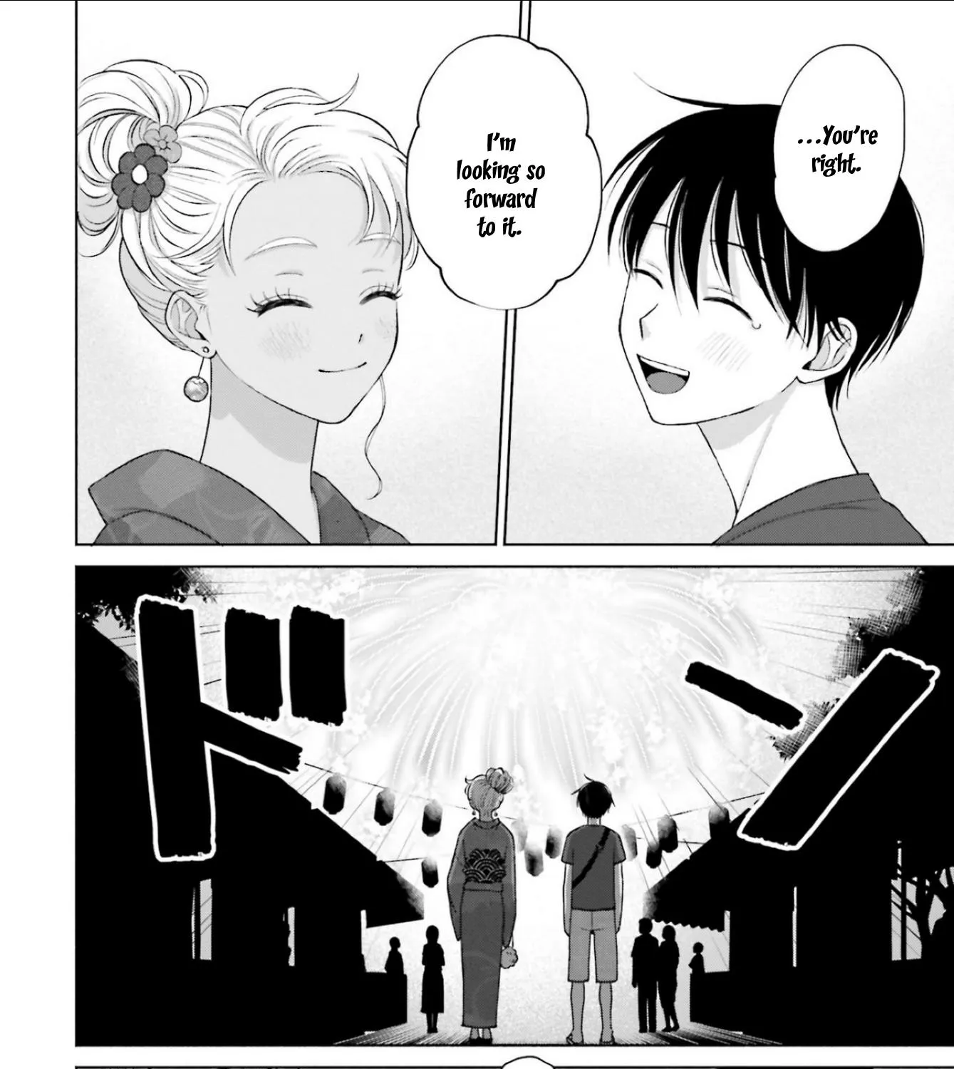Gals Can't Be Kind to Otaku!?, chapter 13, page 39