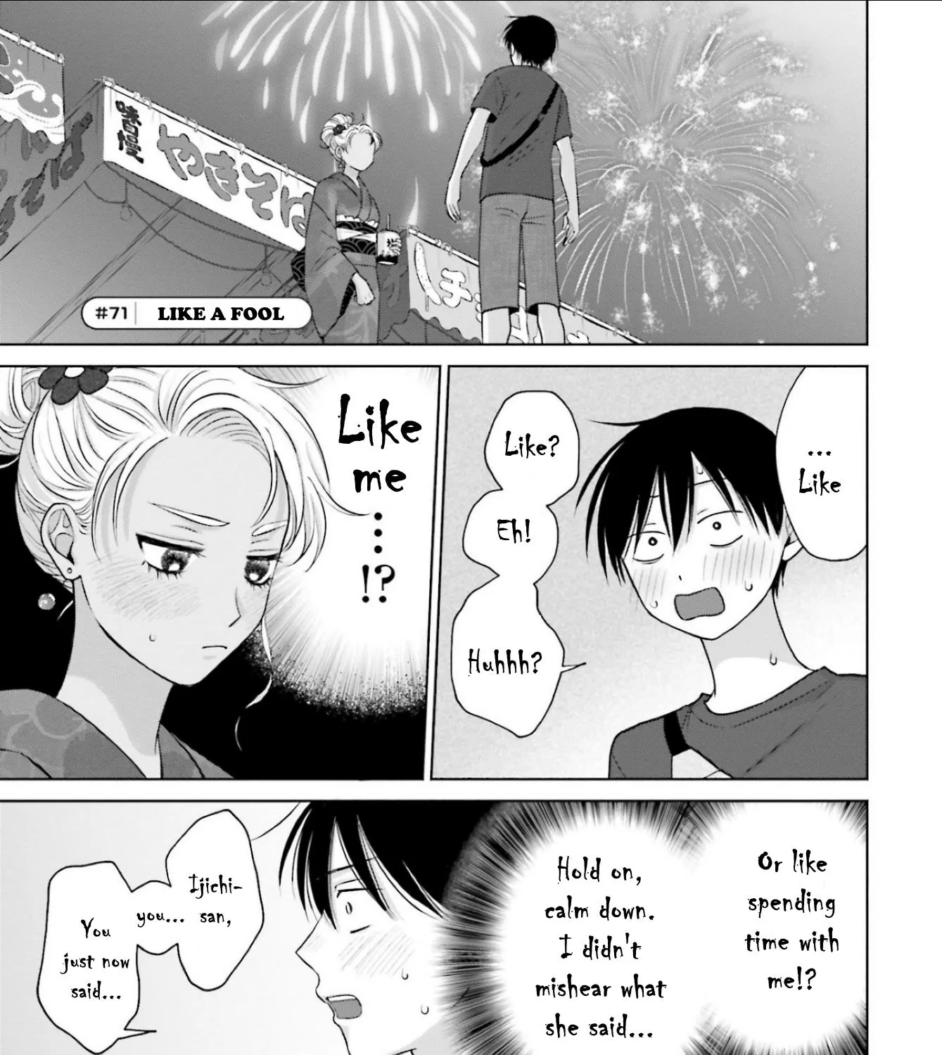 Gals Can't Be Kind to Otaku!?, chapter 13, page 45
