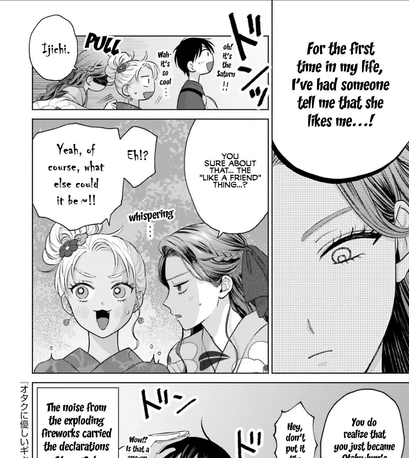 Gals Can't Be Kind to Otaku!?, chapter 13, page 51