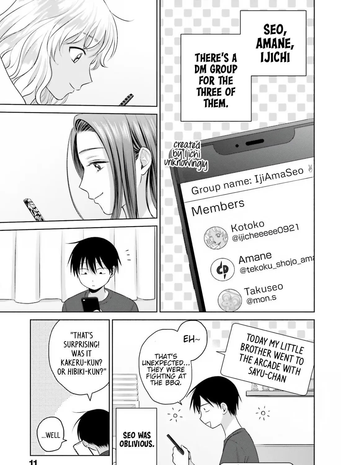 Gals Can't Be Kind to Otaku!?, chapter 14, page 21