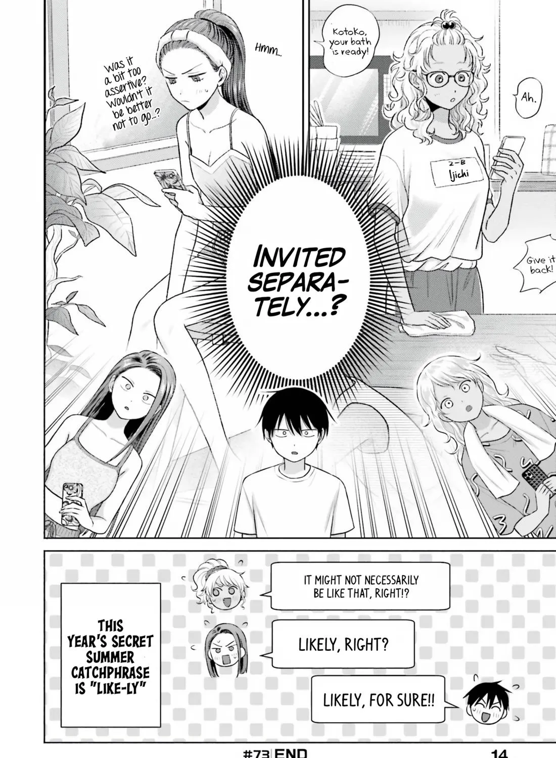 Gals Can't Be Kind to Otaku!?, chapter 14, page 27