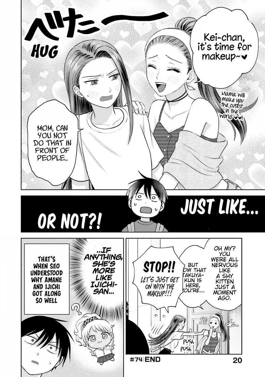 Gals Can't Be Kind to Otaku!?, chapter 15, page 4
