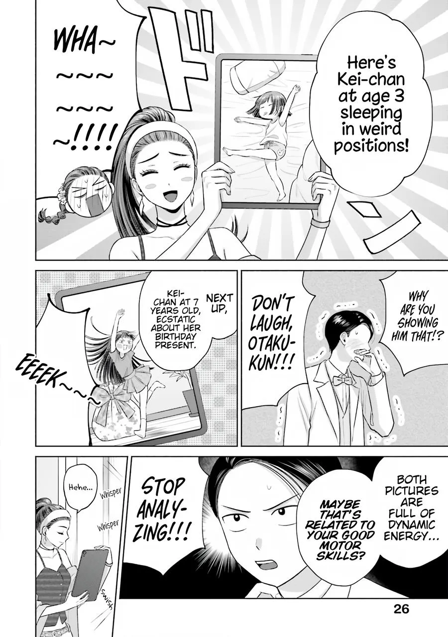 Gals Can't Be Kind to Otaku!?, chapter 15, page 10