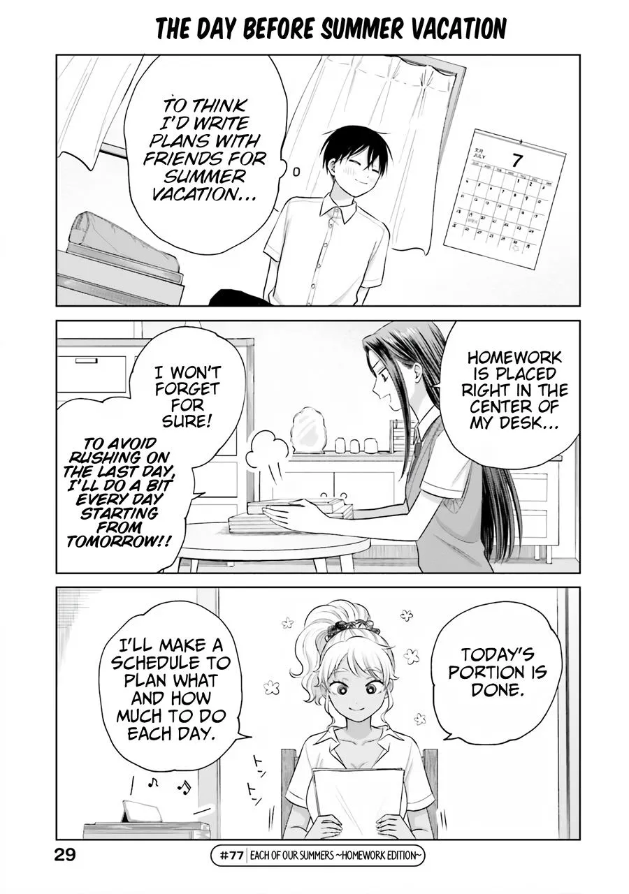 Gals Can't Be Kind to Otaku!?, chapter 15, page 13